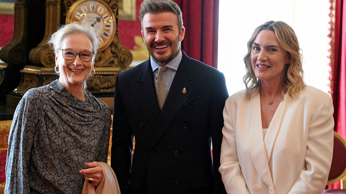 Μέριλ Στριπ, Ντέιβιντ Μπέκαμ, Κέιτ Γουίνσλετ: Η αφορμή που τους έφερε όλους κοντά (εικόνες)