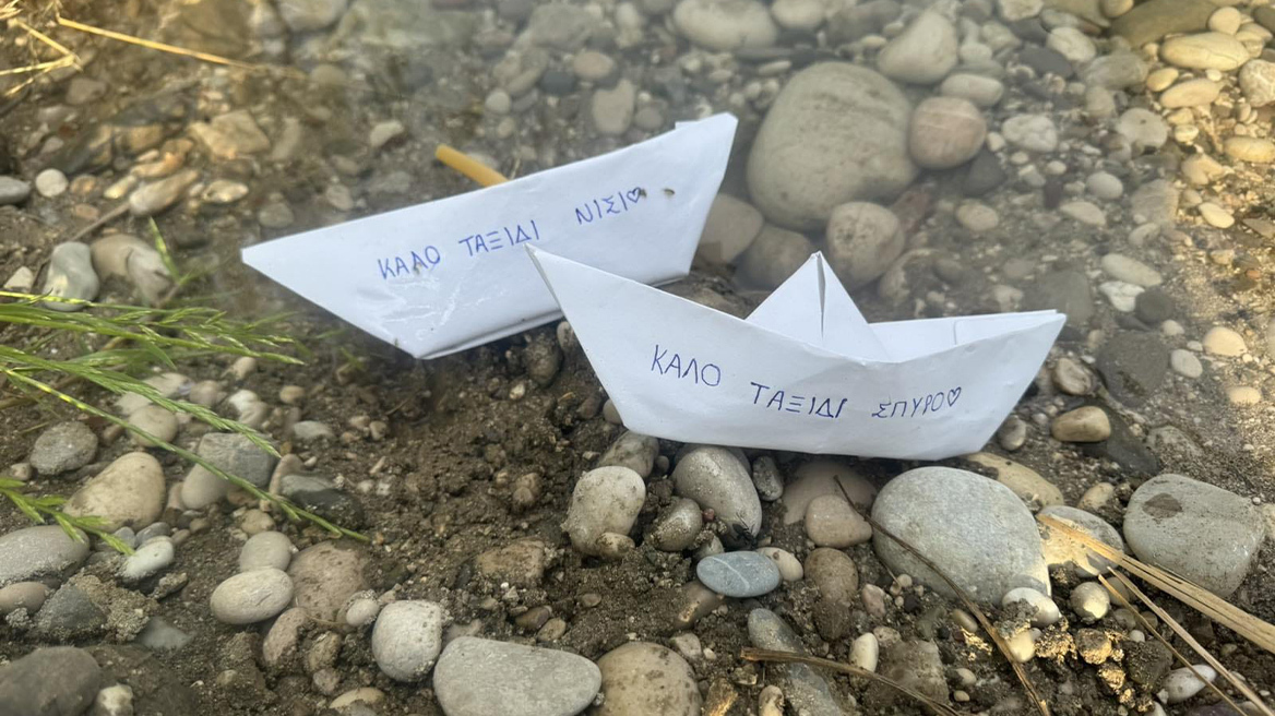 Δώρα ζωής σε τρεις ενήλικες και ένα παιδί από τον 14χρονο που πνίγηκε στον Άραχθο - Τη Δευτέρα η κηδεία του
