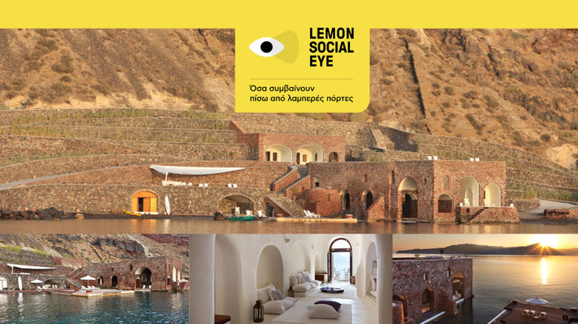 Perivolas Hideaway: Ο μυστικός παράδεισος των jet setters και σταρ στη Ελλάδα 