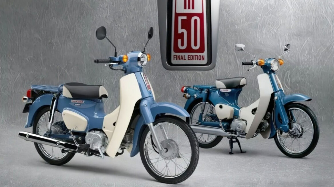 Honda Super Cub: Το «παπί» που ένωσε γενιές, τάξεις και εποχές
