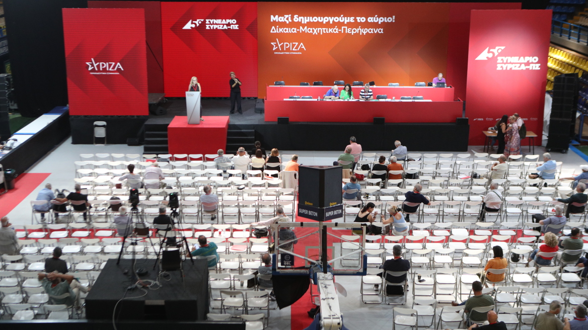 Συνεχίζεται για 3η μέρα το συνέδριο του ΣΥΡΙΖΑ - Το απόγευμα η συζήτηση για τις αλλαγές στο καταστατικό