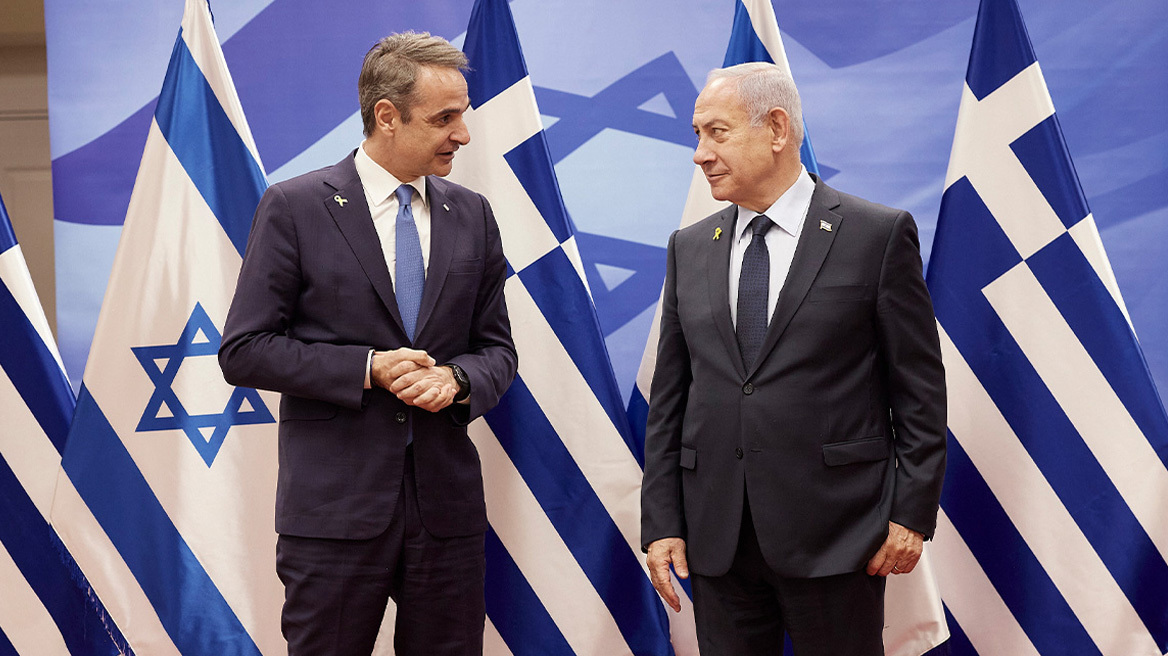 Τηλεφωνική επικοινωνία Μητσοτάκη - Νετανιάχου για την πορεία της εκεχειρίας
