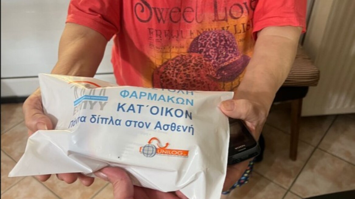 Άδωνις Γεωργιάδης: Στα Άνω Λιόσια σε μια 85χρονη η πρώτη δωρεάν διανομή φαρμάκων κατ' οίκον 