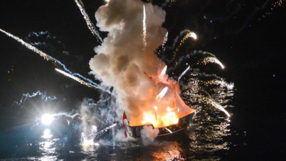 Μιαούλεια 2025: Ξεκίνησαν οι εορτασμοί - Δείτε το πλήρες πρόγραμμα
