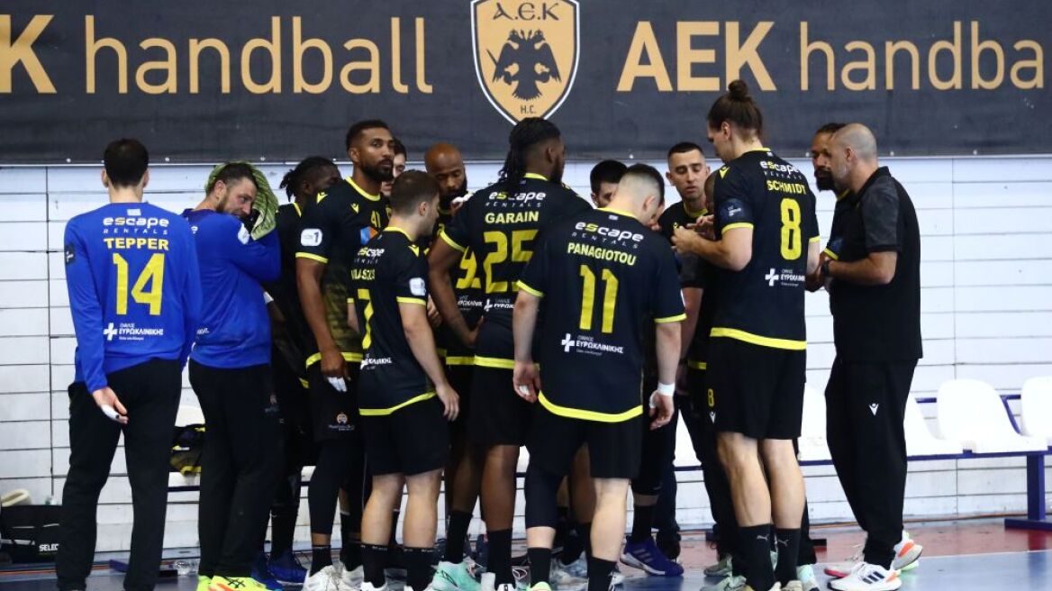 Χάντμπολ: Η ΑΕΚ τιμωρήθηκε με έναν χρόνο αποκλεισμό από τις ευρωπαϊκές διοργανώσεις
