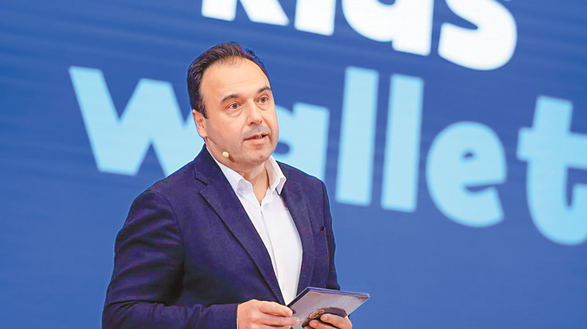 Αλλαγές στις ταυτότητες και τον Προσωπικό Αριθμό