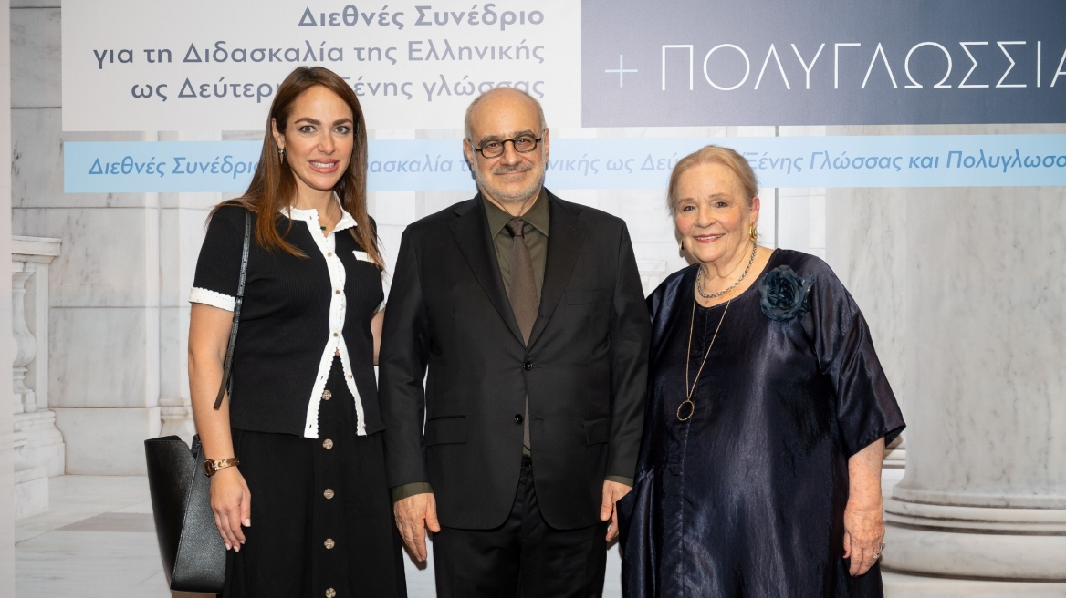 Θεμελιώθηκε το Ινστιτούτο Ελληνογλωσσίας - Σκοπός του η διατήρηση, διάδοση και ενίσχυση της ελληνικής γλώσσας και του πολιτισμού