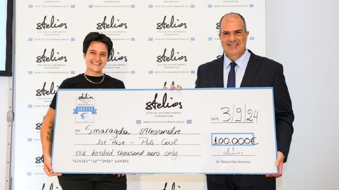 Stelios Foundation: Στήριξη στην πράξη με βραβεία που ενισχύουν τη νεανική επιχειρηματικότητα
