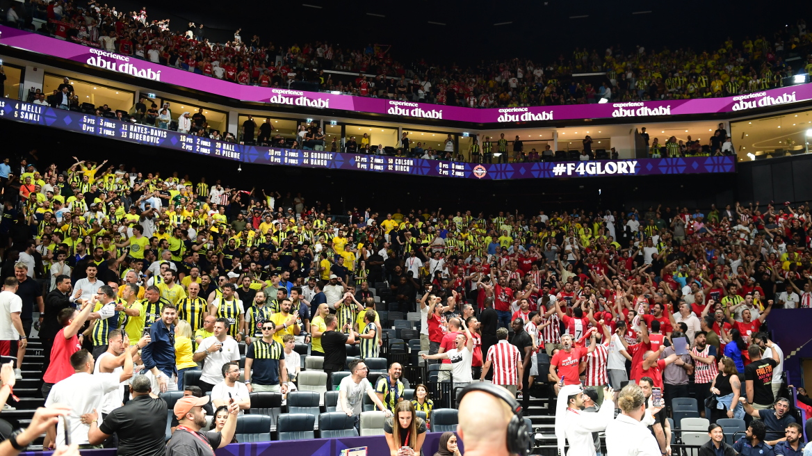 Euroleague:  Η Μακάμπι ζήτησε αυστηρότερες ποινές για συμπεριφορές ιδιοκτητών και παραγόντων
