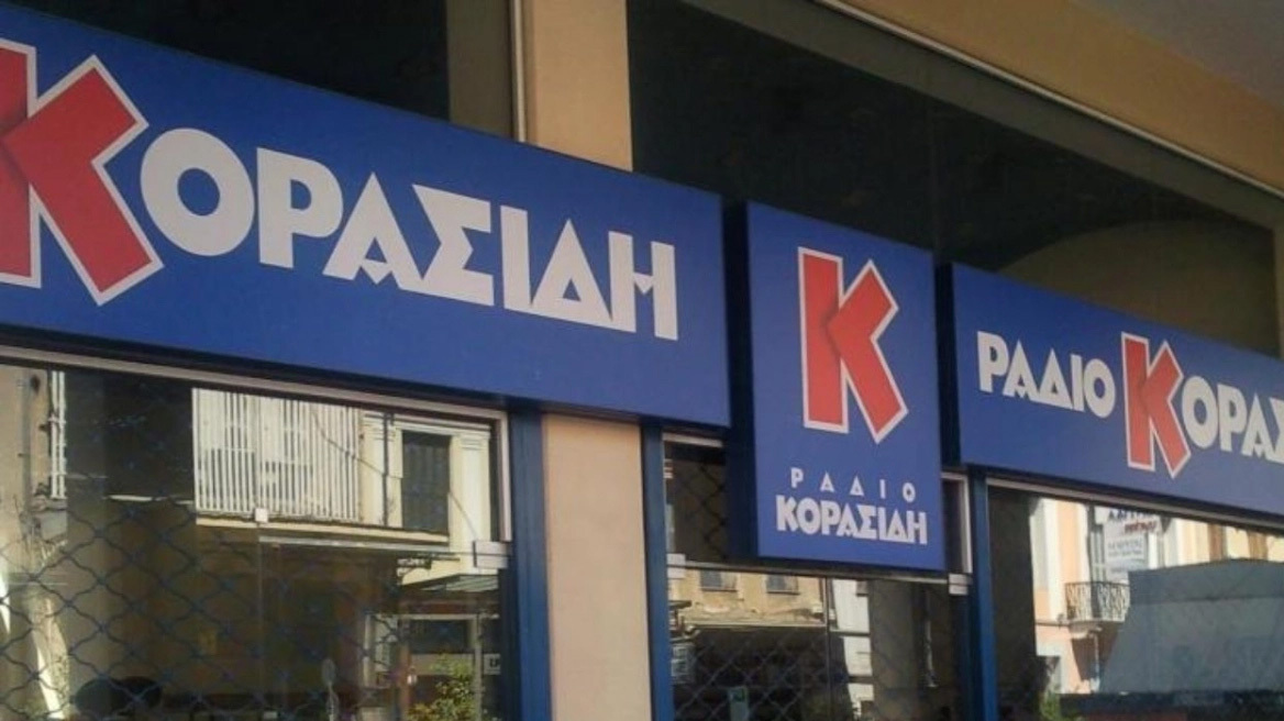 Ελληνικές επιχειρήσεις που κατέρρευσαν: 8 ηχηρά λουκέτα που άφησαν εποχή (vid)