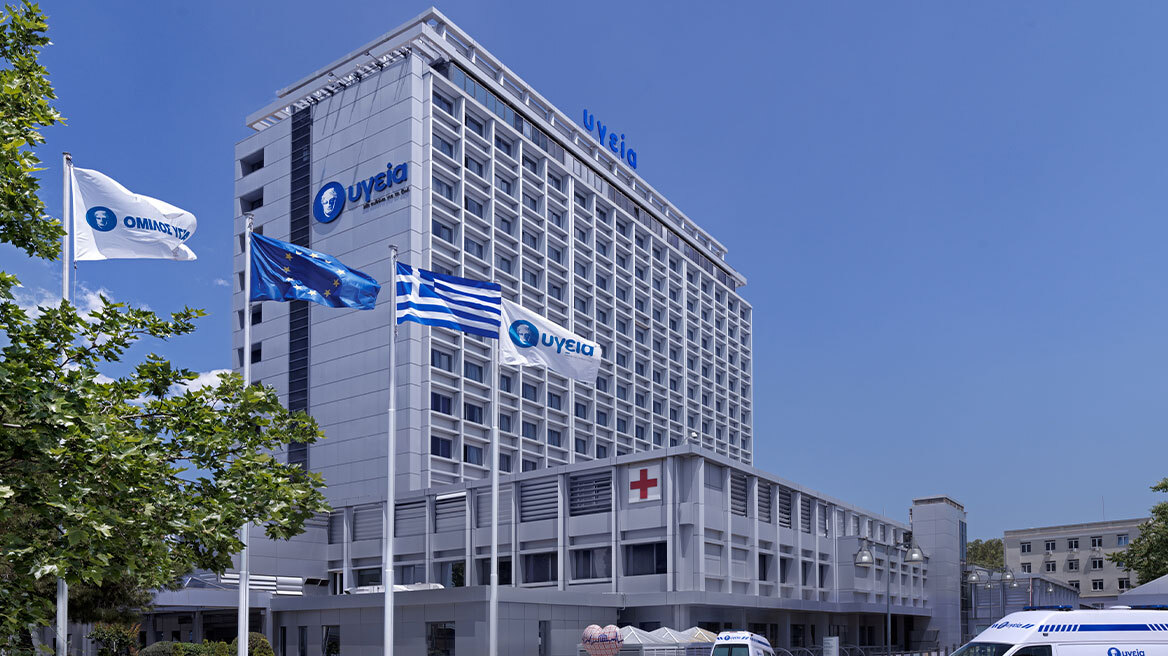 Το Διεθνές Κέντρο Καρδιοχειρουργικής Ελλάδος/ΥΓΕΙΑ εντάσσεται στo διεθνές δίκτυο Smart Hospital Alliance