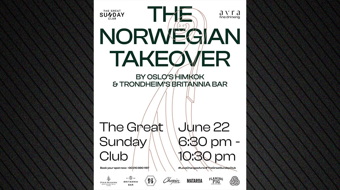 Η μεγάλη επιστροφή του The Great Sunday Club στο Avra Bar με Σκανδιναβική πινελιά