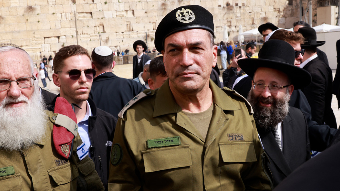 Δραματική προειδοποίηση από τον αρχηγό του ισραηλινού Γενικού Επιτελείου: Ο στρατός θα καταρρεύσει, χρειαζόμαστε προσωπικό
