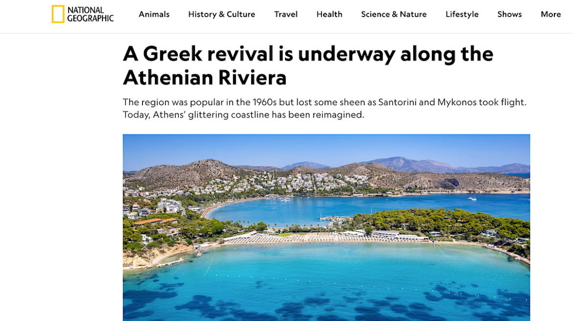 Η Αθηναϊκή Ριβιέρα στο National Geographic