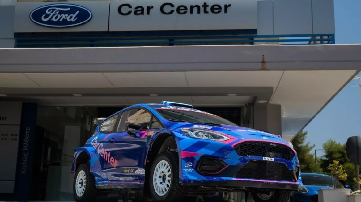 ΕΚΟ Ράλλυ Ακρόπολις 2025: Το πλήρωμα της Car Center δίνει το παρόν