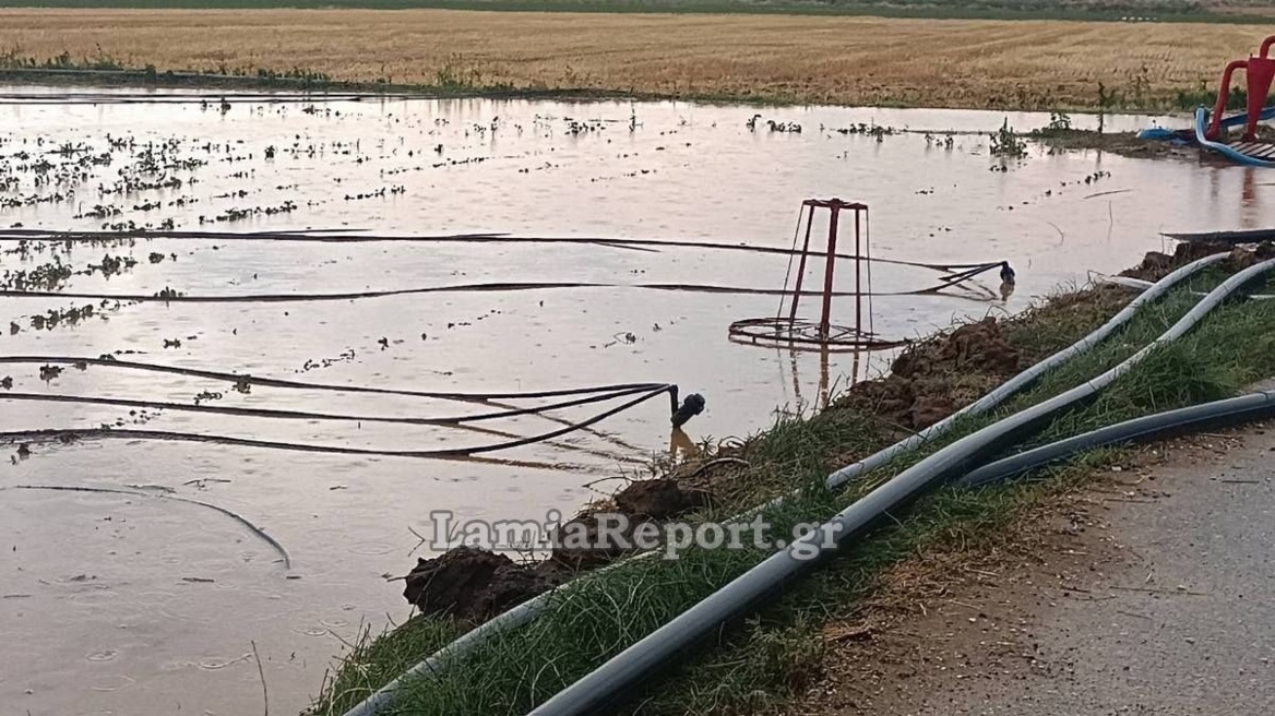Φθιώτιδα: Άνοιξαν οι ουρανοί στη Λαμία - Πλημμύρες και χαλάζι σε πολλές περιοχές