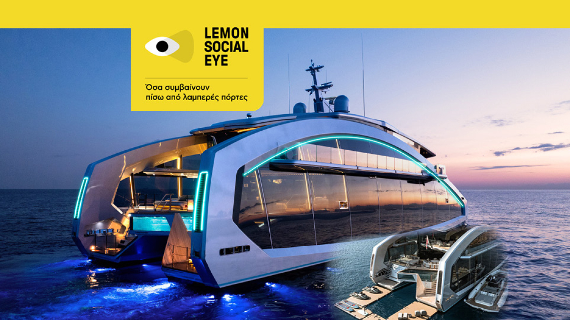 € 390.000 την εβδομάδα για το πιο πολυτελές καταμαράν των ελληνικών θαλασσών