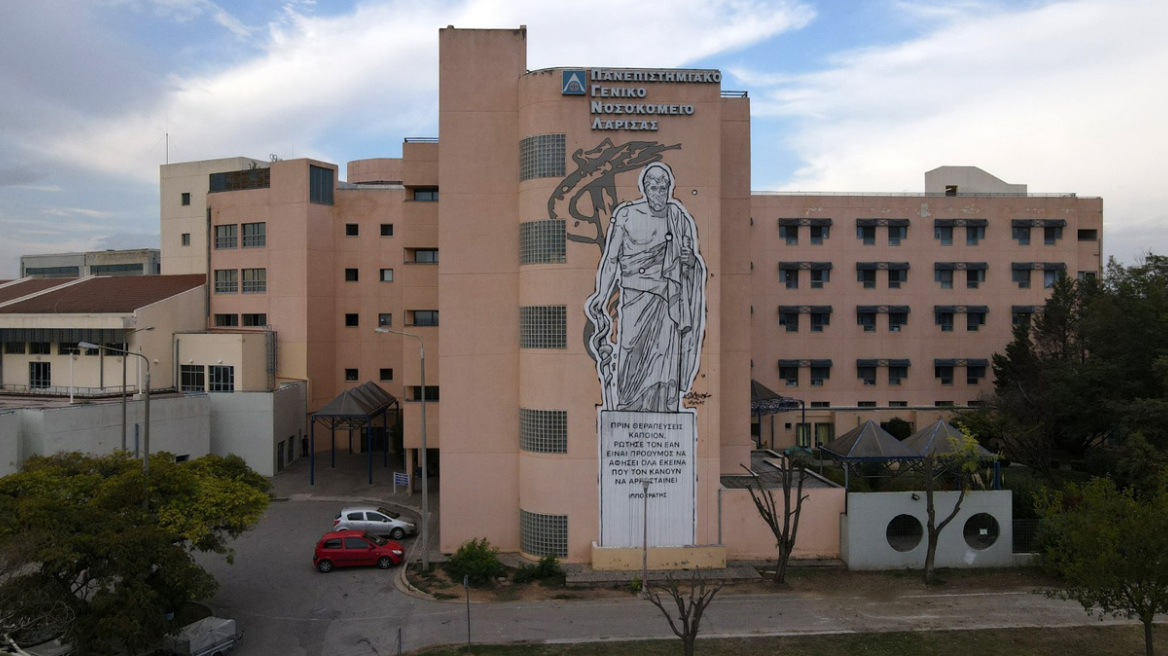 Λάρισα: Κατέληξε η 18χρονη που είχε καταρρεύσει σε γυμναστήριο