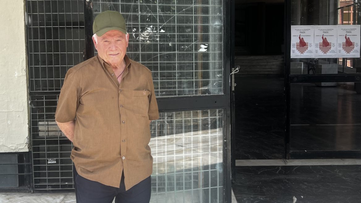 Ποτέ δεν είναι αργά για πτυχίο - Φοιτητής ετών 80 στο Πολυτεχνείο ΑΠΘ
