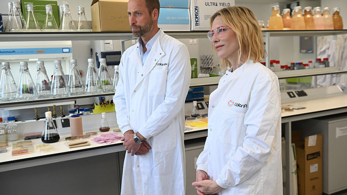 Πρίγκιπας Ουίλιαμ και Κέιτ Μπλάνσετ: Μαζί σε εργαστήριο για τη βιώσιμη μόδα (εικόνες - βίντεο)