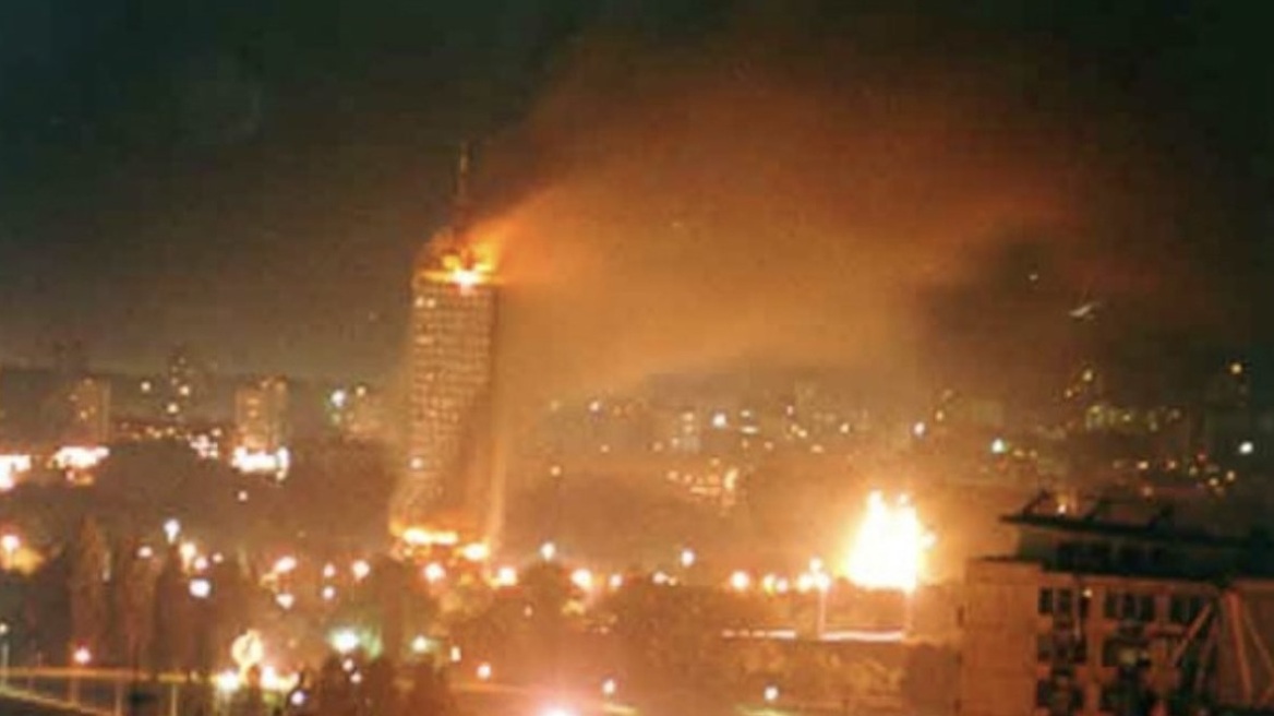 Τα αμερικανικά βομβαρδιστικά B-2 είχαν χρησιμοποιηθεί πρώτη φορά στη Γιουγκοσλαβία το 1999