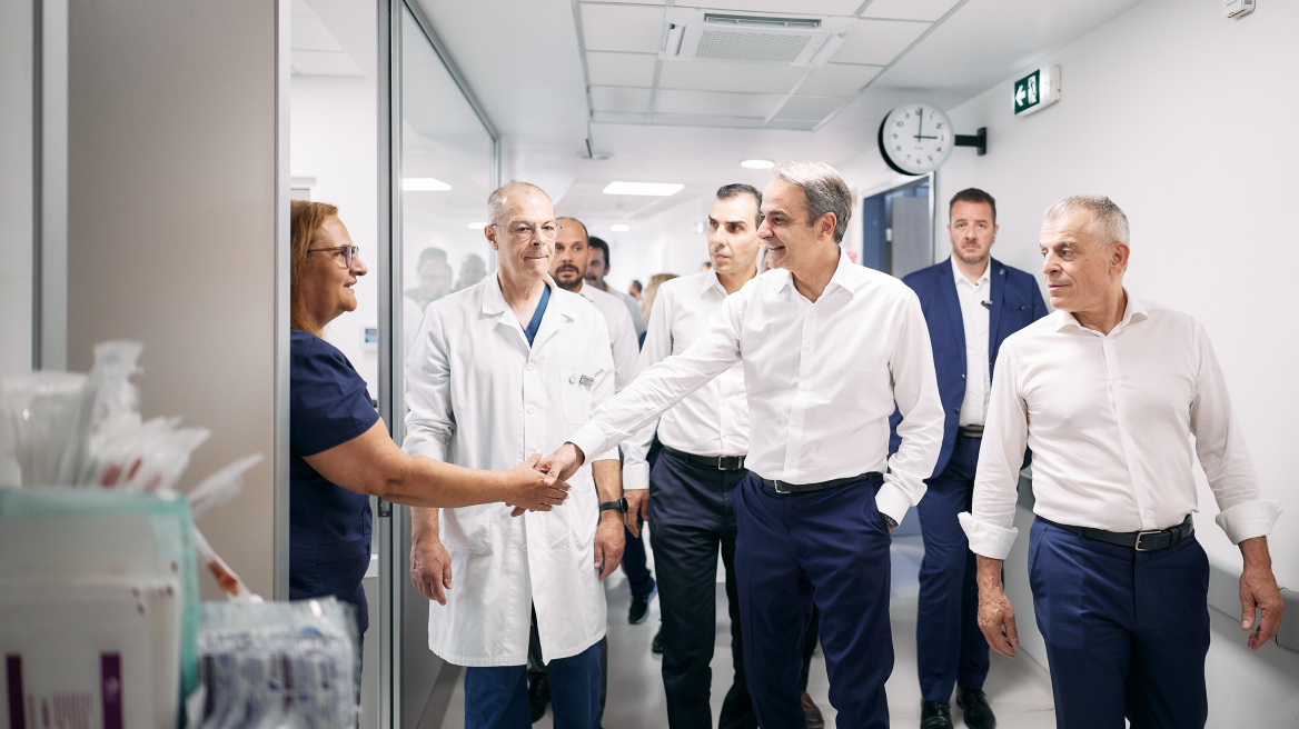 Ο Μητσοτάκης επισκέφθηκε το ανακαινισμένο Τμήμα Επειγόντων Περιστατικών του ΚΑΤ