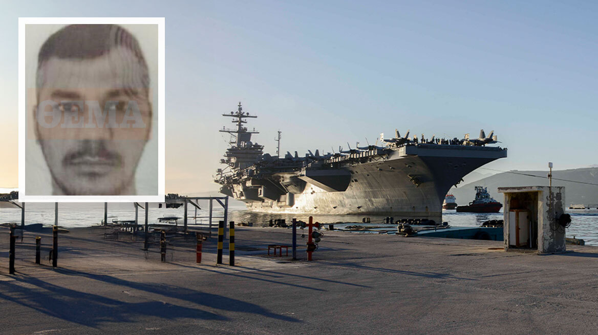 Αυτός είναι ο Αζέρος που συνελήφθη για κατασκοπεία στη Σούδα - Βρισκόταν στην Ελλάδα από τον Ιανουάριο 