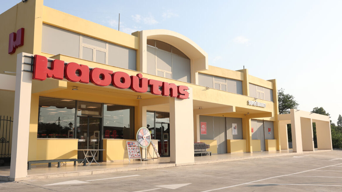 Η Διαμαντής Μασούτης Α.Ε. ενισχύει δυναμικά την παρουσία της στην Κέρκυρα