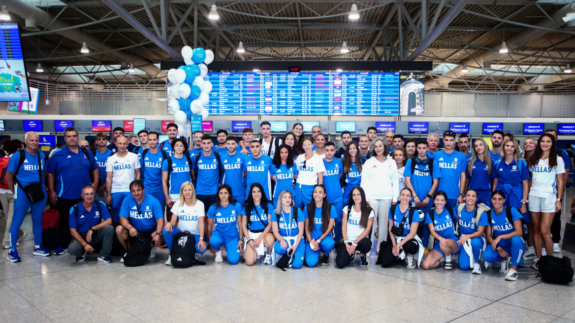«Πέταξε» για Μαδρίτη η Εθνική ομάδα στίβου - Θα παραμείνουμε στην κατηγορία, είπε ο Τεντόγλου - Βίντεο