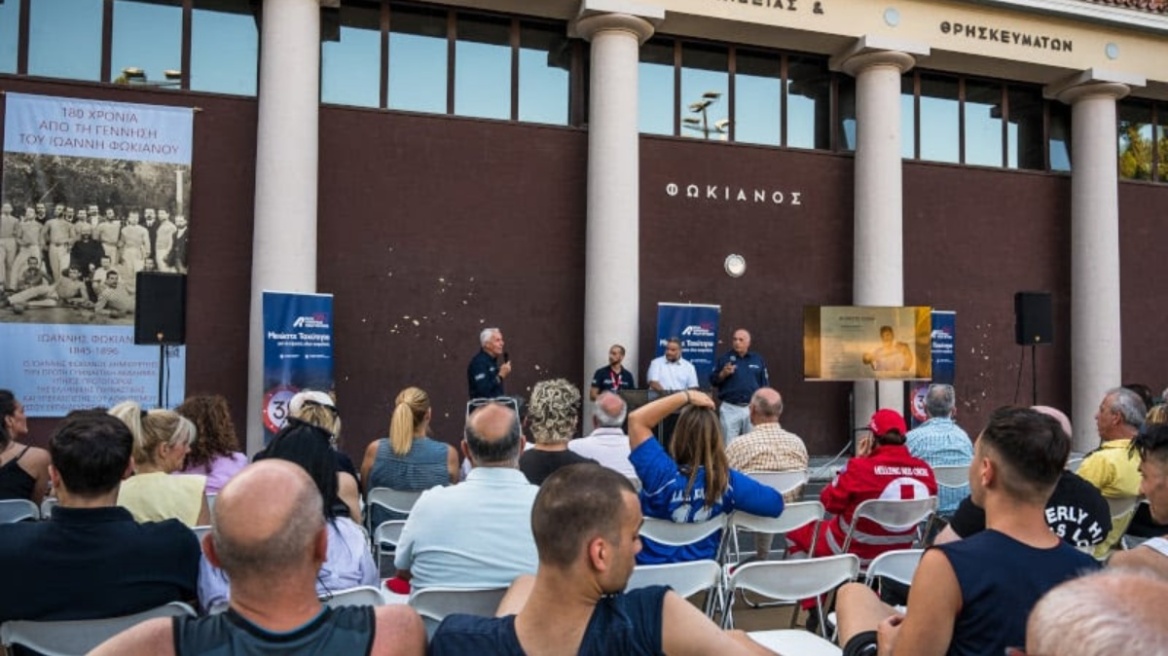 ΕΚΟ Ράλλυ Ακρόπολις 2025: από την ταχύτητα, στην οδική ευθύνη