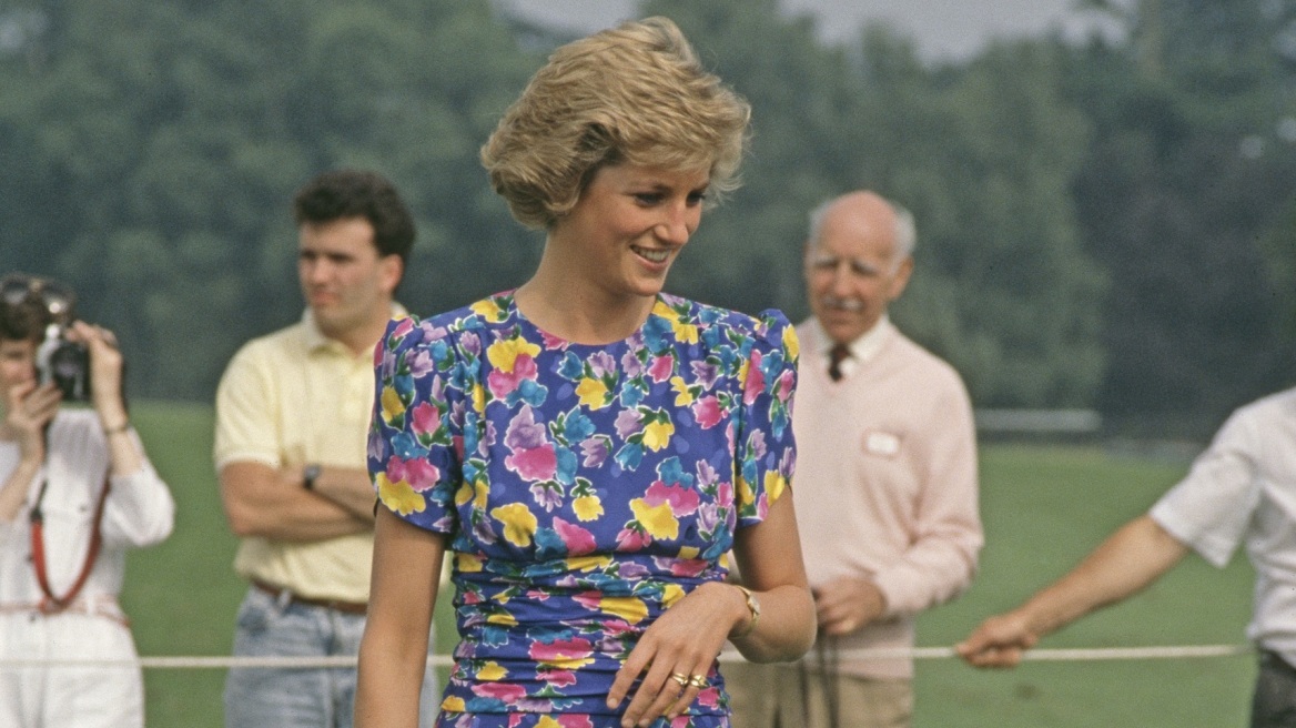 Πολλά προσωπικά αντικείμενα της πριγκίπισσας Diana βγαίνουν σε μια μεγάλη δημοπρασία αυτή την εβδομάδα
