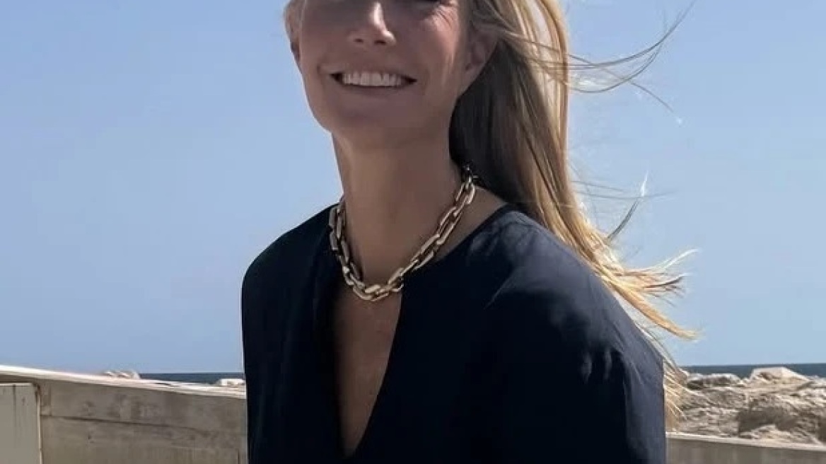 Gwyneth Paltrow: Αυτό είναι το tip που ακολουθεί για έξυπνο πακετάρισμα στις διακοπές