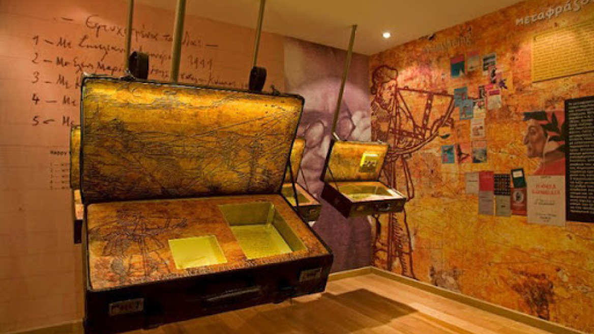 Υπουργείο Πολιτισμού: Επιχορηγεί με 1,5 εκατ. ευρώ πολιτιστικές δράσεις μουσείων και φορέων όλης της Ελλάδας