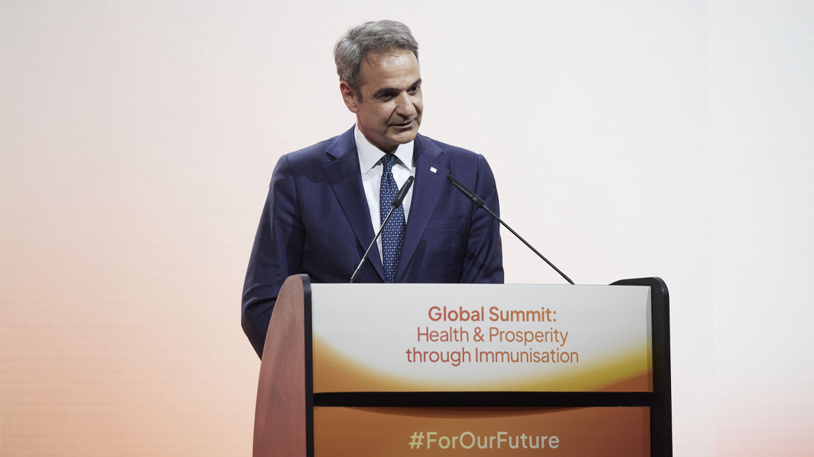 Παρέμβαση Μητσοτάκη σε Σύνοδο του Ιδρύματος Γκέιτς: Μίλησε για την πολιομυελίτιδα της μητέρας του, ανακοίνωσε ότι αυξάνεται στα €5 εκατ. η ελληνική συνδρομή