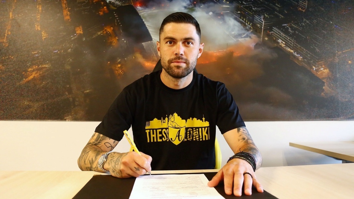 Άρης: Ενίσχυση με Αθανασιάδη στο τέρμα 