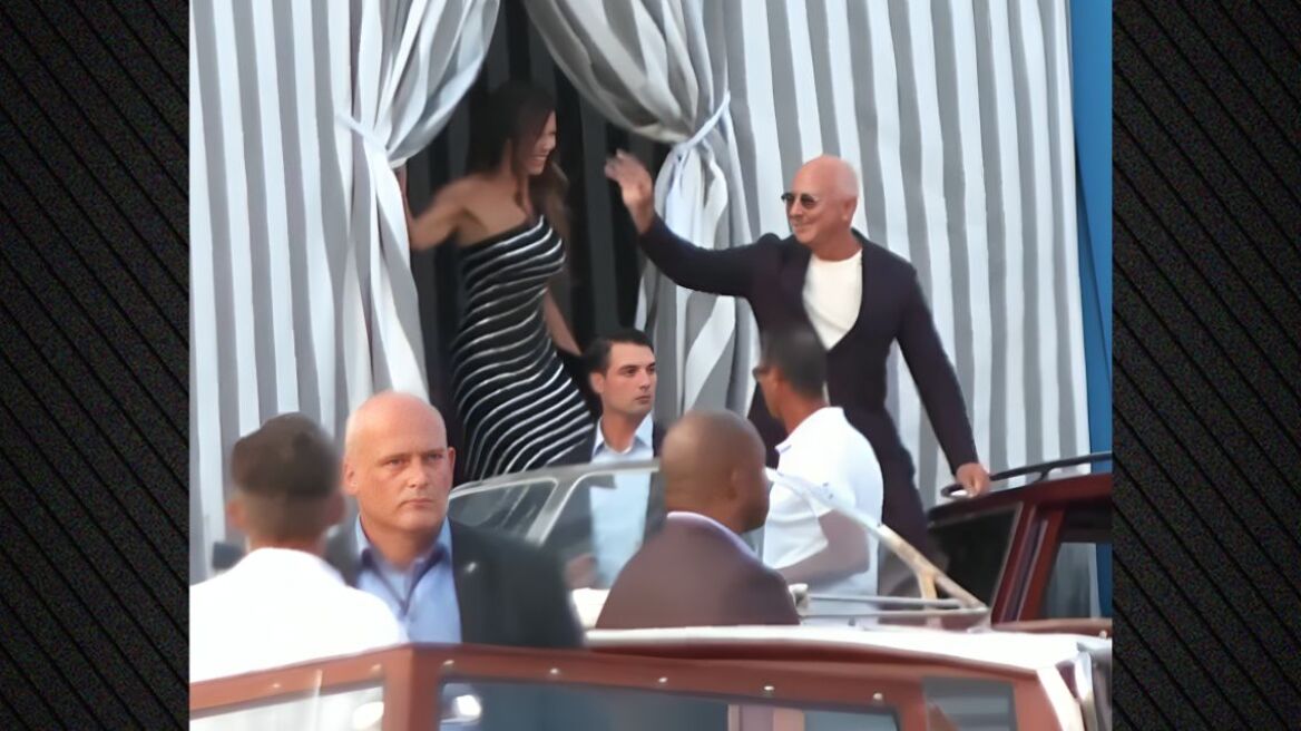 O Τζεφ Μπέζος και η Λόρεν Σάντσεζ έφτασαν στη Βενετία για τον γάμο τους - Δείτε το βίντεο