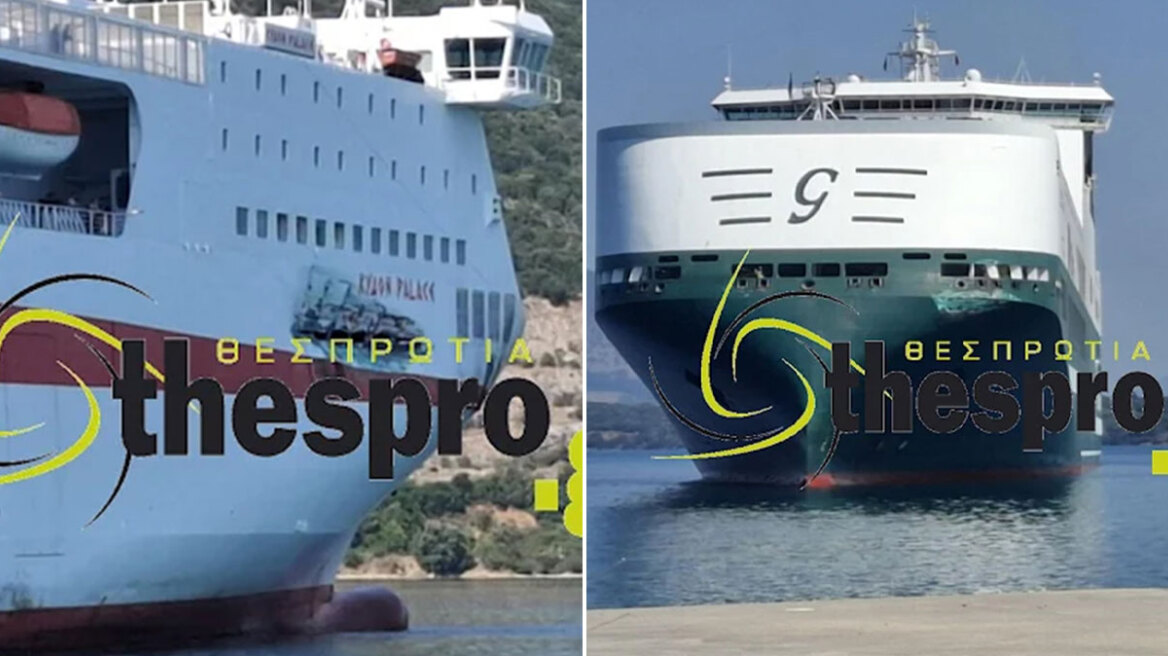 Πλοία συγκρούστηκαν στο λιμάνι της Ηγουμενίτσας #shortsvideo