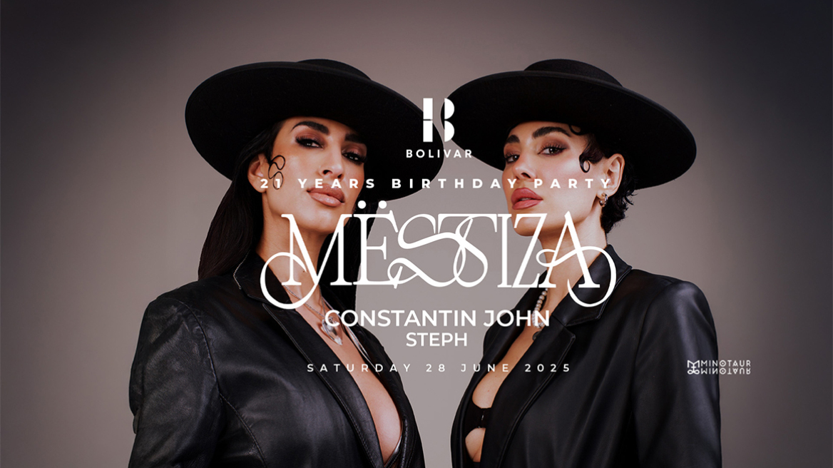 Tο Bolivar Beach Club γιορτάζει 21 χρόνια στην κορυφή της καλοκαιρινής διασκέδασης