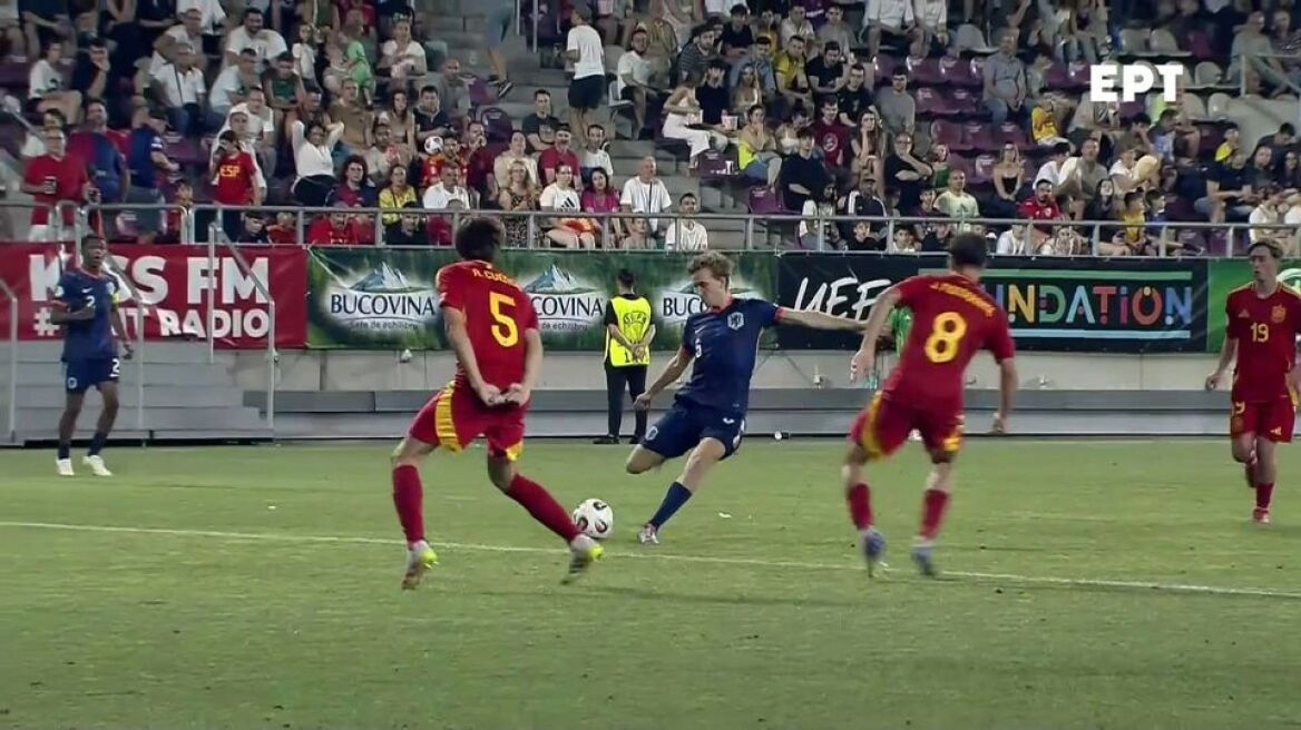 Euro U19: Πρωταθλήτρια Ευρώπης η Ολλανδία, 1-0 την Ισπανία - Δείτε το γκολ 