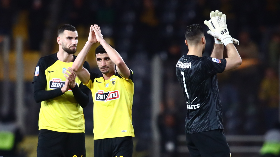 ΑΕΚ: Φιλικό με Ομόνοια στη Νέα Φιλαδέλφεια, θα τιμηθεί η μνήμη του Μιχάλη Κατσούρη
