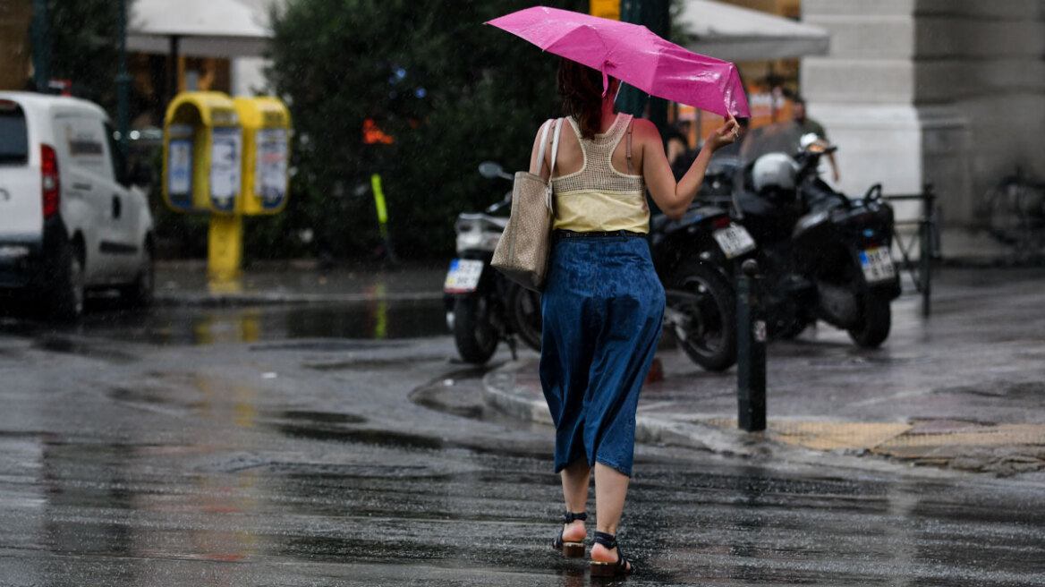 Έκτακτο δελτίο επιδείνωσης καιρού: Ισχυρές καταιγίδες και μπουρίνια από το απόγευμα
