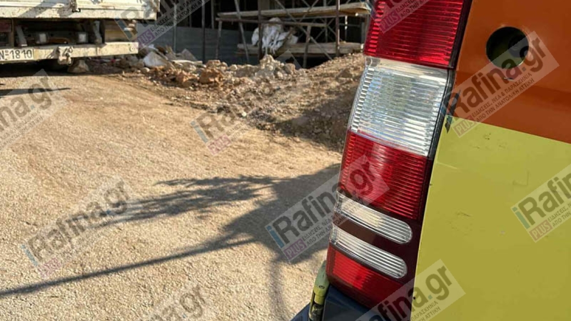 58χρονος εργάτης ένιωσε αδιαθεσία και άφησε την τελευταία του πνοή σε εργοτάξιο στο Πόρτο Ράφτη