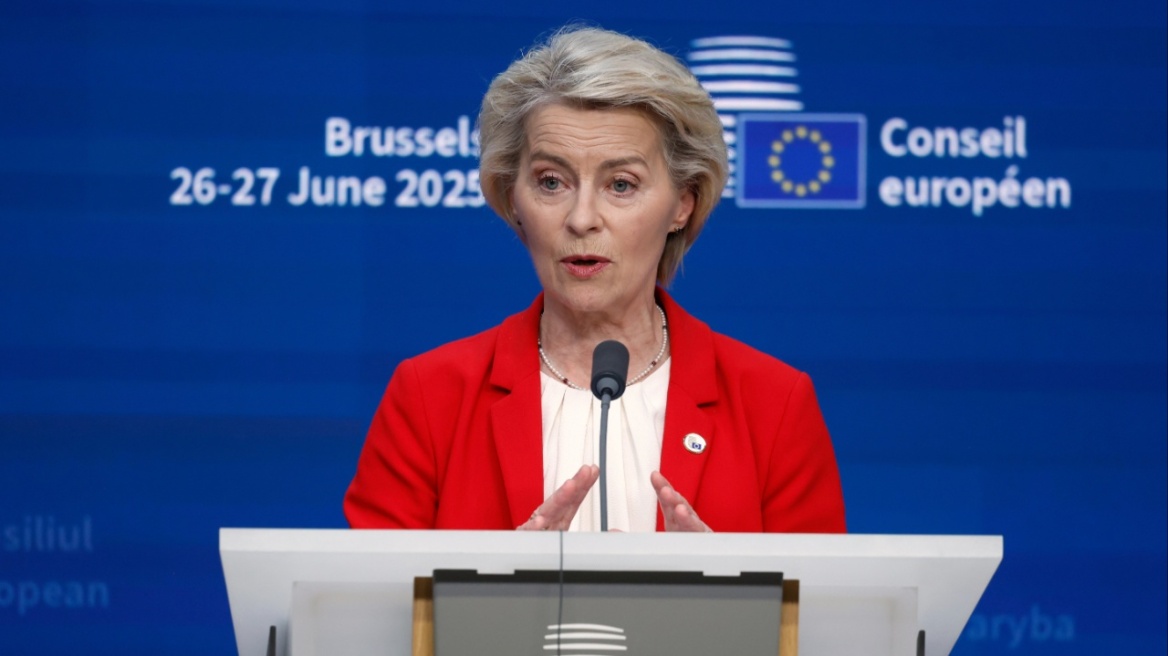 Politico: Θύελλα μετά την πρόταση της Κομισιόν για νέο φόρο στις μεγάλες επιχειρήσεις