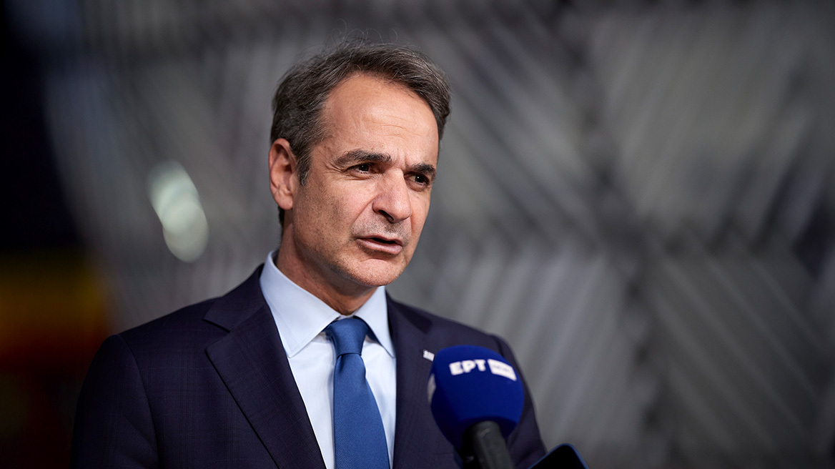 Μητσοτάκης από Βρυξέλλες: Θα χρησιμοποιήσουμε κάθε μέτρο για να μην παγιωθεί νέα μεταναστευτική οδός προς την Κρήτη - Δείτε βίντεο