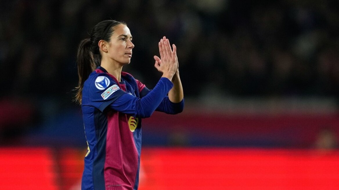 Αϊτάνα Μπονμάτι: Με μηνιγγίτιδα στο νοσοκομείο η κάτοχος της Χρυσής μπάλας - Δείτε φωτογραφία 