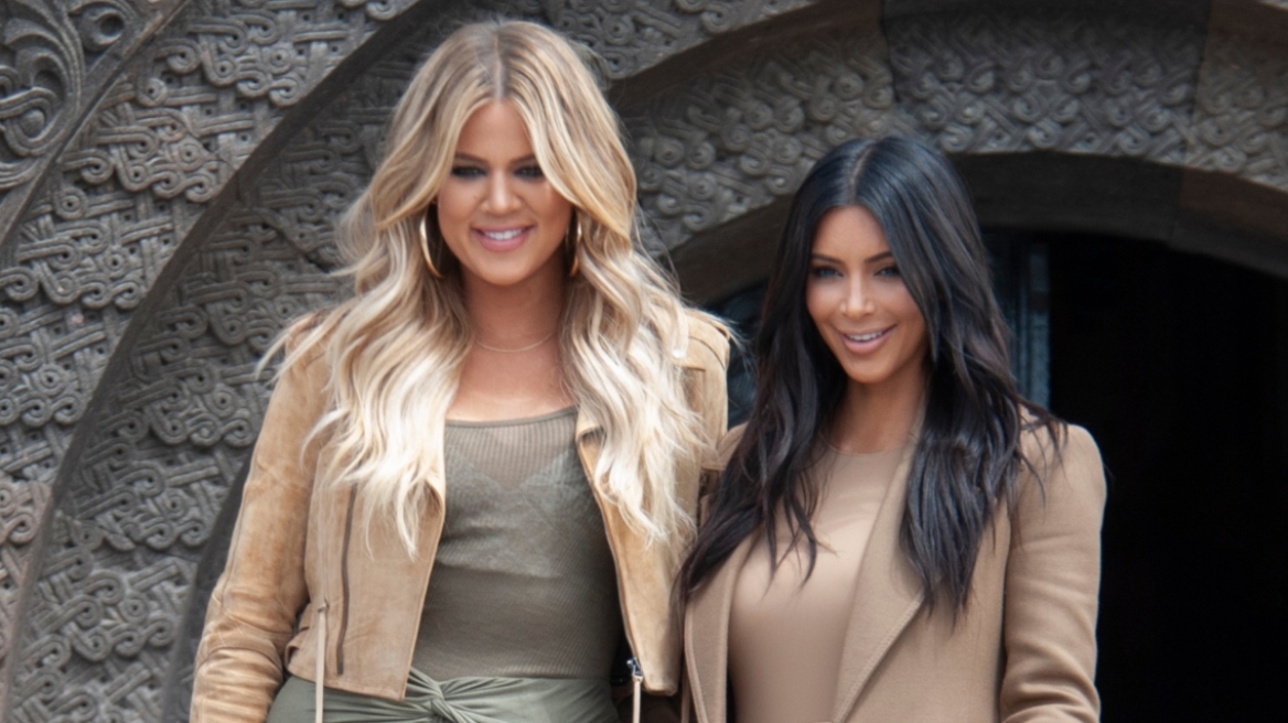 Κιμ Καρντάσιαν: Λατρεύω το ότι μοιραζόμαστε αυτή τη ζωή, έγραψε στην αδερφή της, Κλόε
