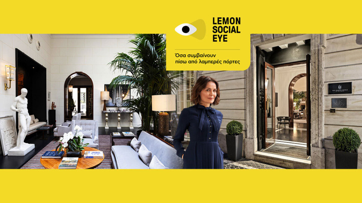 Η Ελληνίδα που διαχειρίζεται τα πιο iconic διαμερίσματα στη Ρώμη