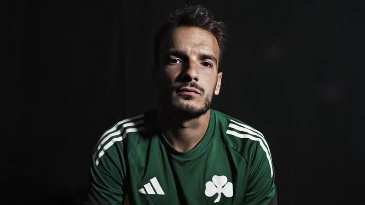 Ανακοίνωσε Τσιριβέγια ο Παναθηναϊκός 
