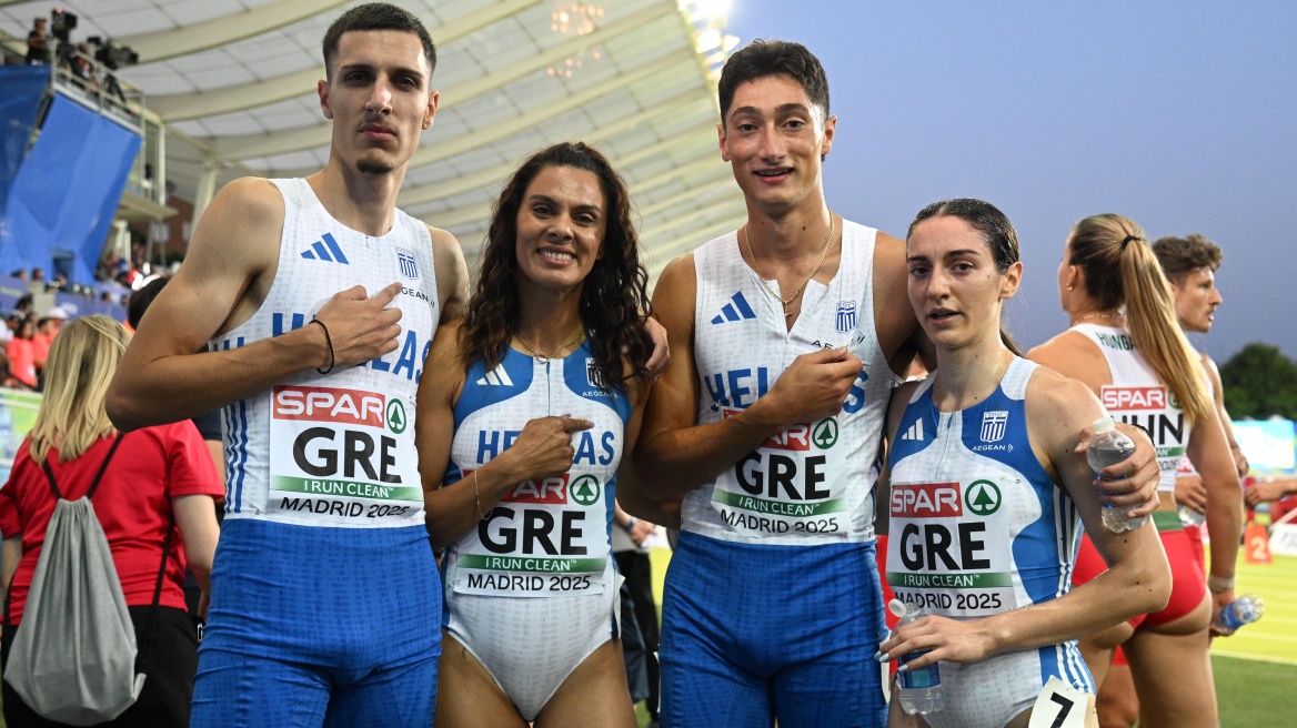Ευρωπαϊκό ομάδων: Άνετη παραμονή στην πρώτη κατηγορία για την Ελλάδα, κατέλαβε την 12η θέση στη Μαδρίτη - Βίντεο
