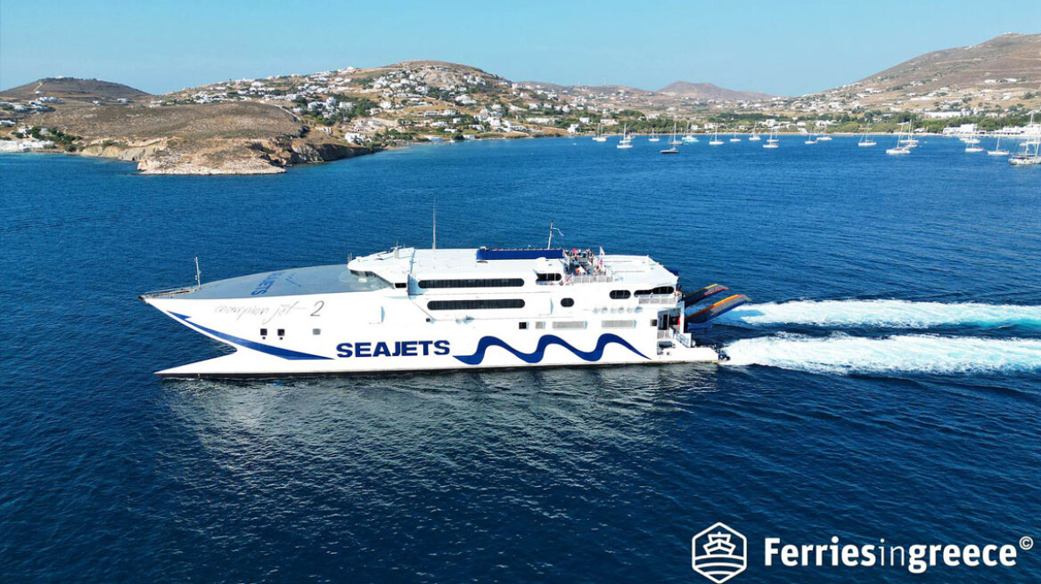 Άμεση αντίδραση της SEAJETS, στην Πάρο